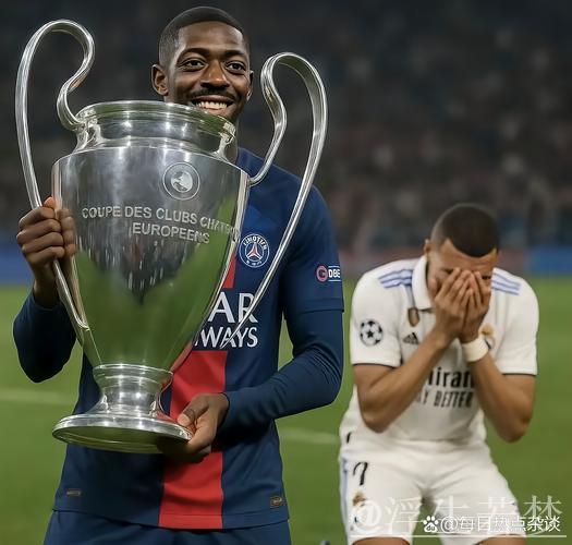 巴黎冲击决赛在即!连胜英超劲旅+终结阿森纳欧冠不败纪录,姆巴佩是否遗憾? 巴黎冲击决赛在即!连胜英超劲旅+终结阿森纳欧冠不败纪录,姆巴佩是否遗憾?