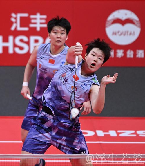 中国队夺冠 刘圣书谭宁助力苏迪曼杯胜利 中国队夺冠 刘圣书谭宁助力苏迪曼杯胜利