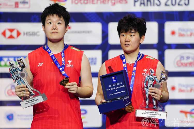 中国队夺冠 刘圣书谭宁助力苏迪曼杯胜利 中国队夺冠 刘圣书谭宁助力苏迪曼杯胜利