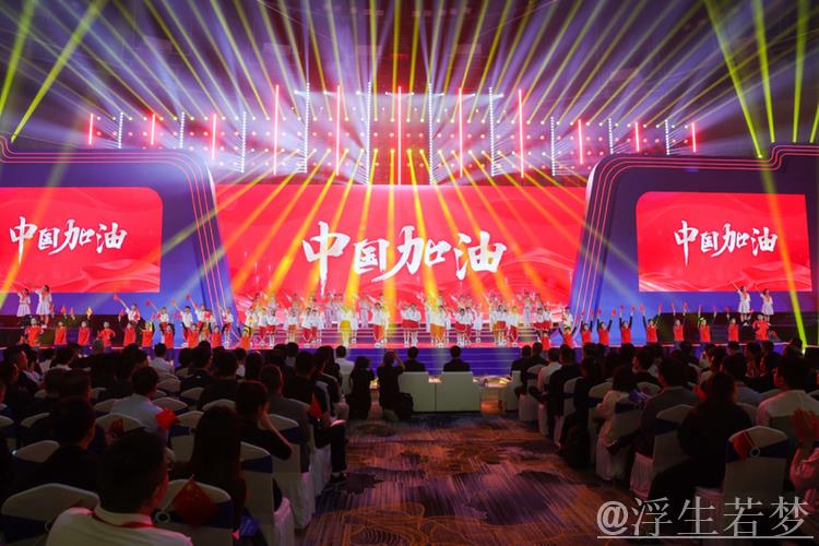 温州启幕中华体育精神颂系列活动