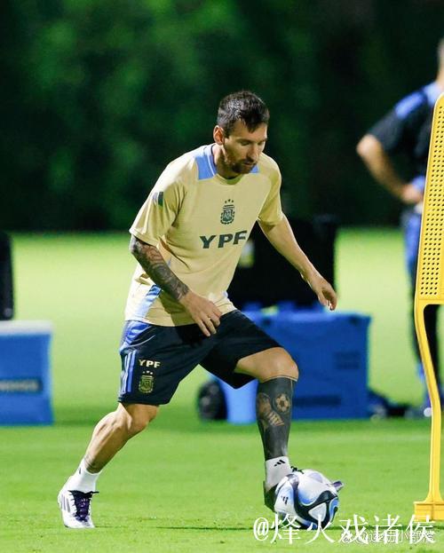 冲刺！梅西晒备战训练照 已参加阿根廷队训练