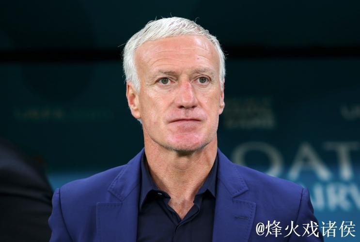 法国队主帅德尚：面对“巨人杀手”，我们准备好了