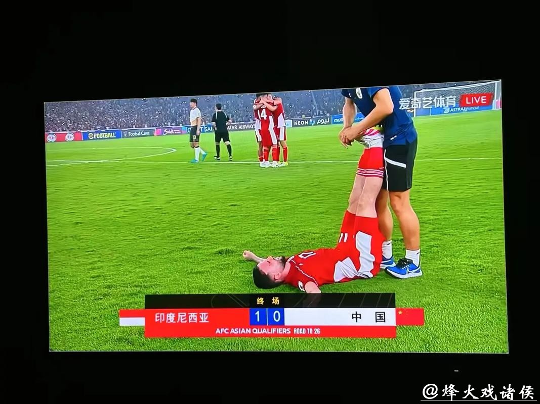 360世界杯足球直播全程高清观看 360世界杯足球直播全程高清观看